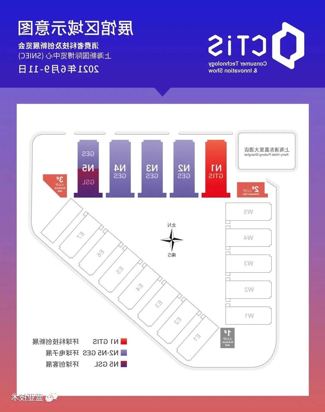 365备用网站技术参展上海CTIS 邀您入展领取免费门票啦！！(图2)